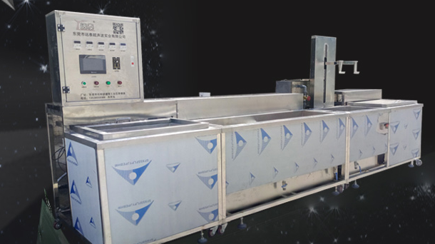  亨亞手動超聲波清洗機(jī)的超聲波清洗原理