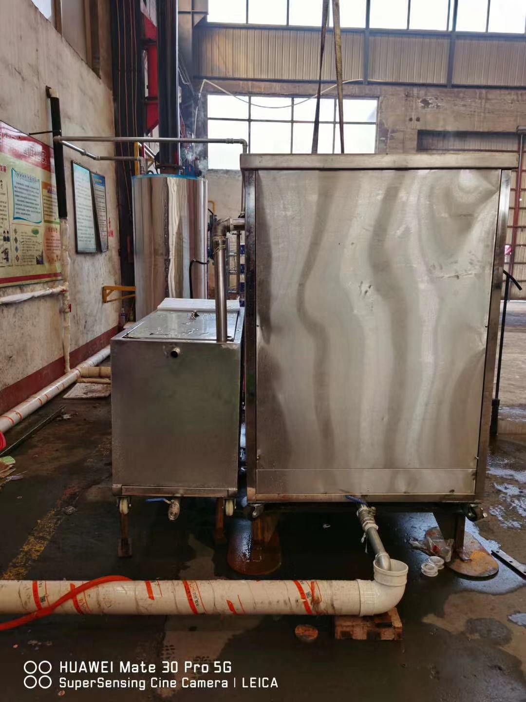 恭喜河北圣和農(nóng)業(yè)機(jī)械有限公司簽約鄭州亨亞超聲波機(jī)械設(shè)備有限公司