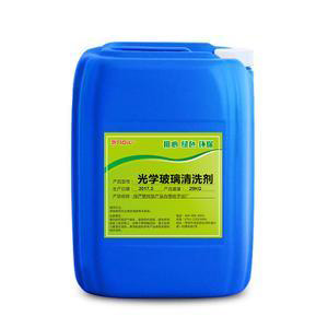 鄭州超聲波清洗設(shè)備的清洗效果好及清洗液的選擇